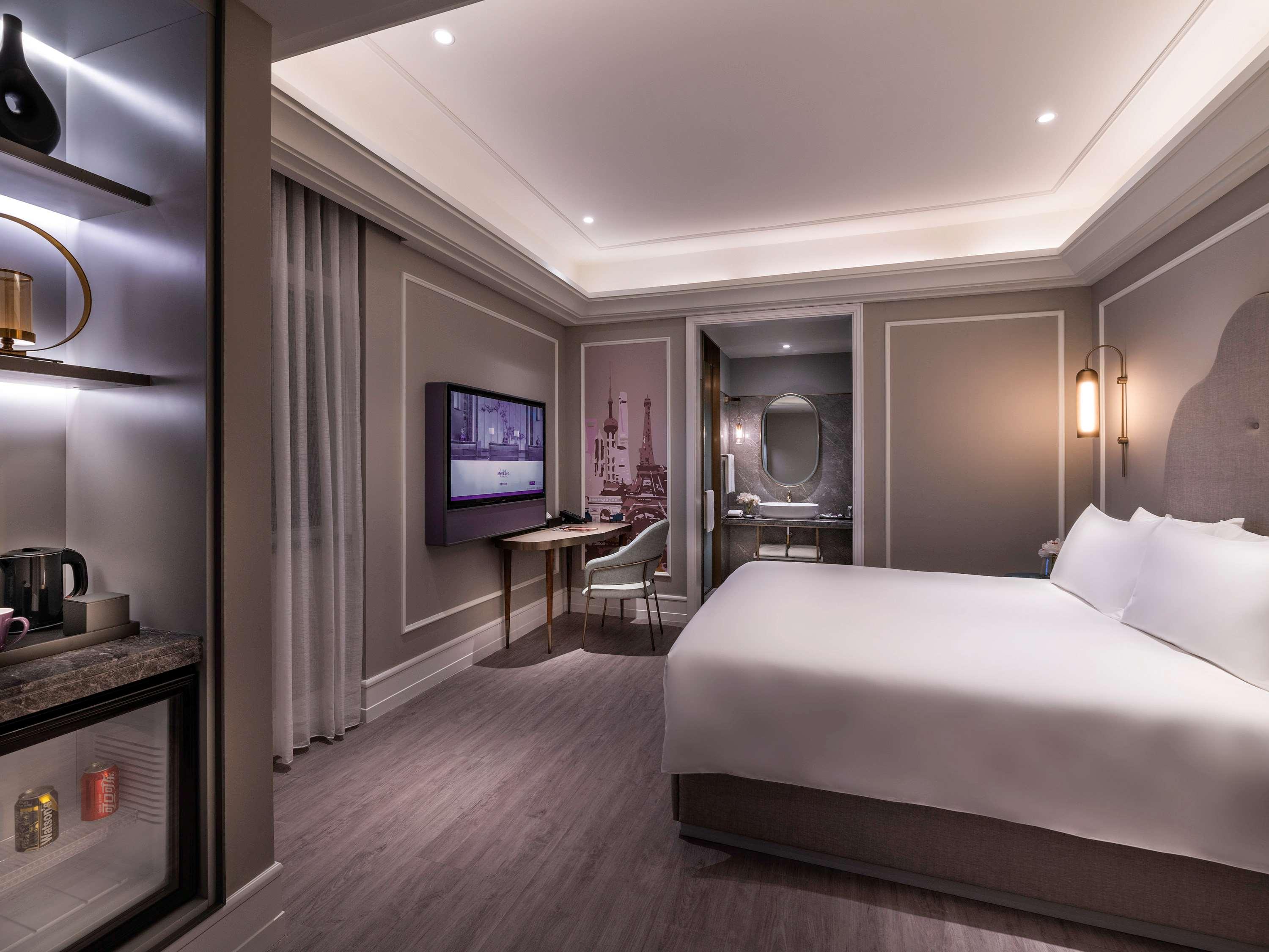 Mercure Shanghai Yu Garden Room photo